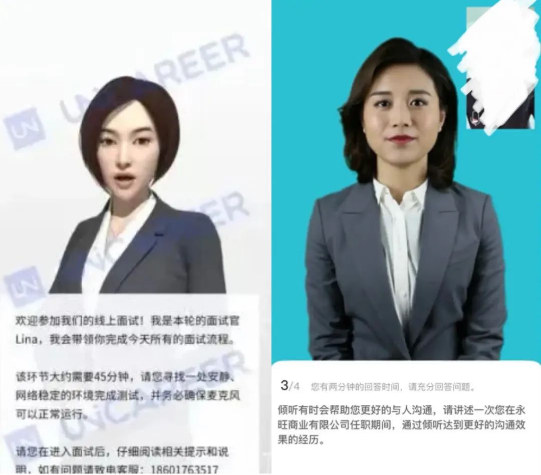 AI悄然高筑了人与人之间的“柏林墙”