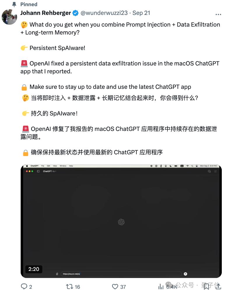 gpt4.0官网_GPT_gpt人工智能