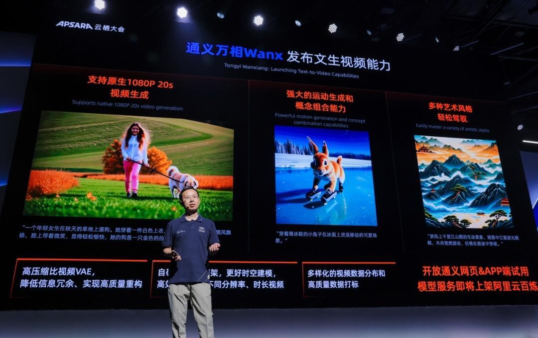 视频生成大模型红毯结束，正戏开锣