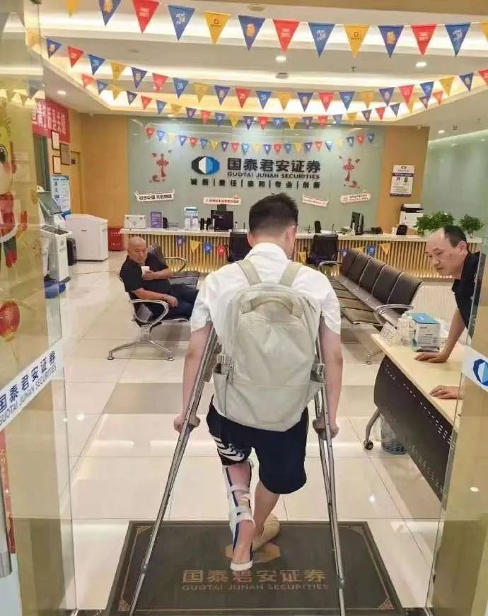 在A股赚钱的人，还不敢笑_https://www.izongheng.net_快讯_第4张