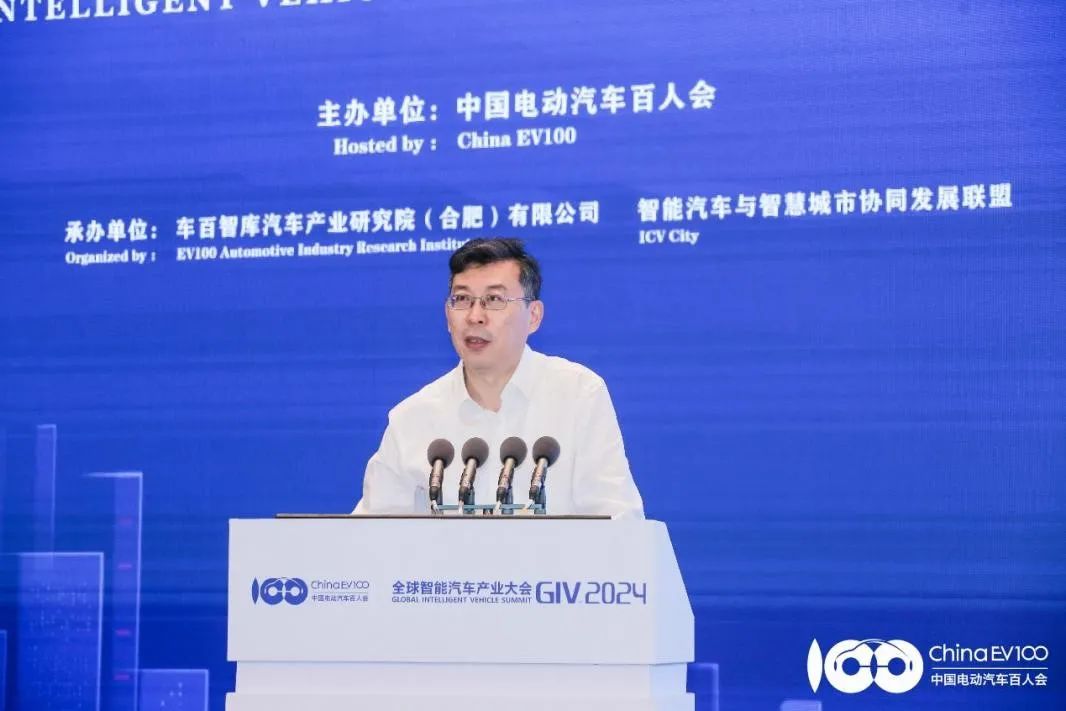 智能汽车产业进入AI化发展新阶段