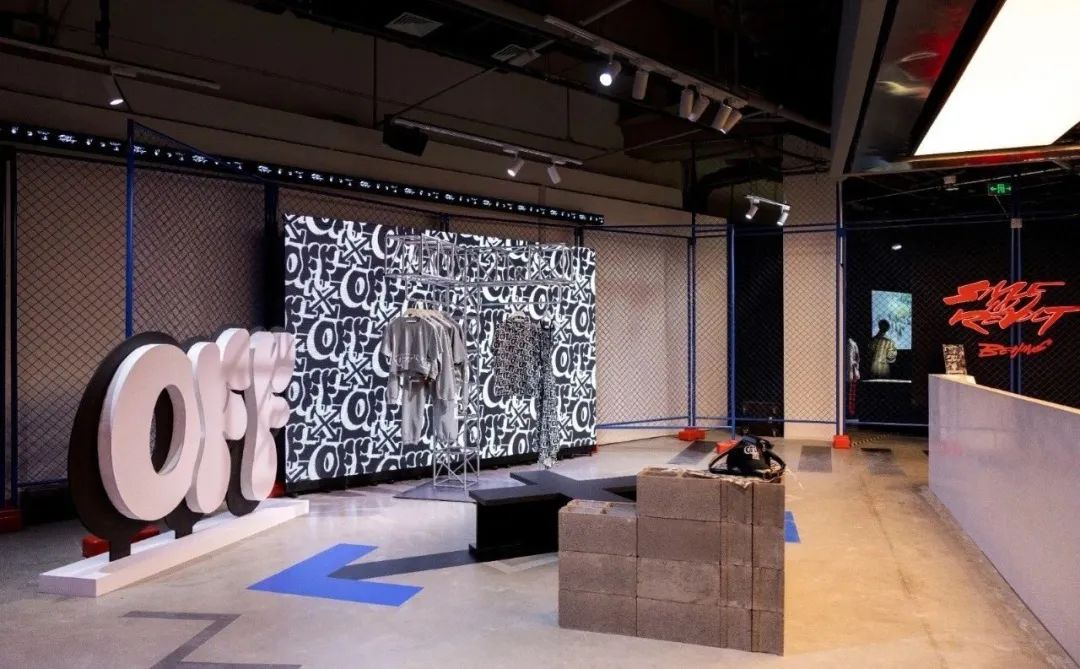 off-white内地专卖店全关,下一个潮牌顶流还会出现吗?