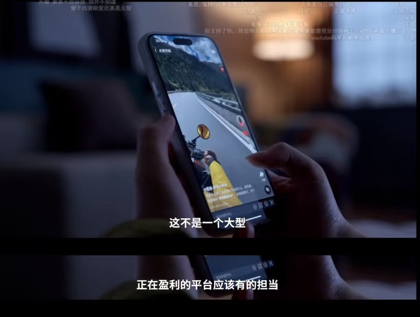 大UP质问平台为什么视频越来越糊，答案比问题要复杂得多-一个博客