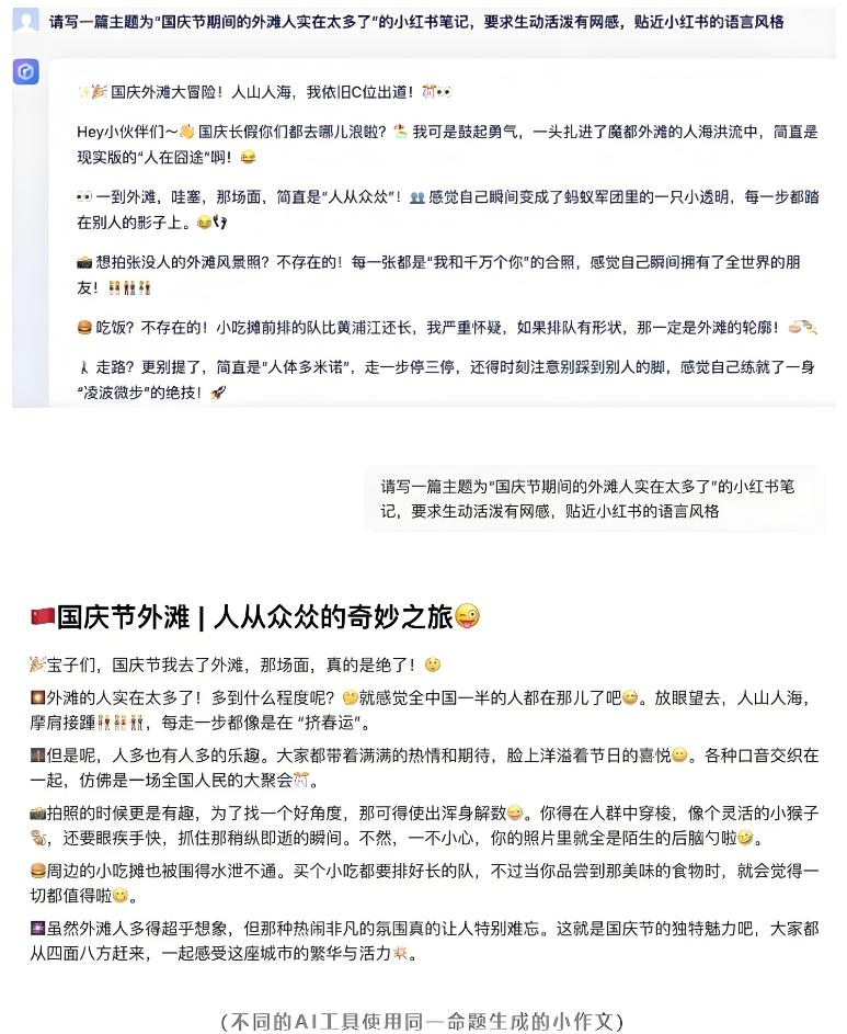 诺奖花落机器学习：一万年前人类驯化小麦，现在驯化AI