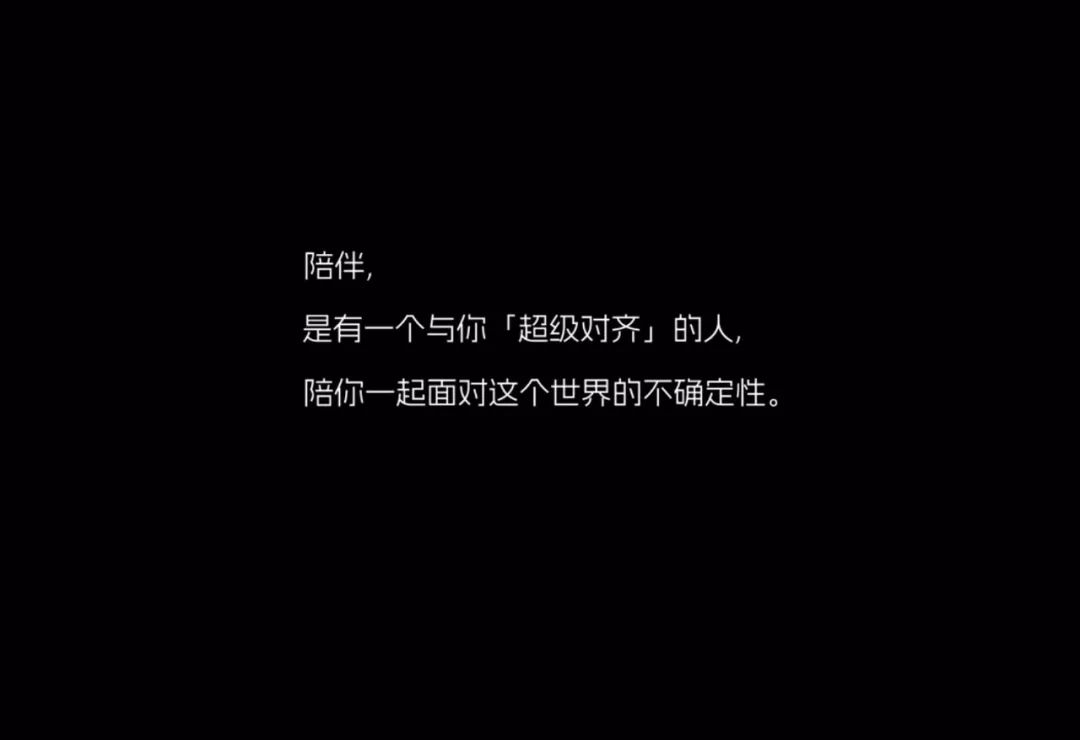 首款“3D+AI伴侣”公开，男性用户也有自己的赛博女友
