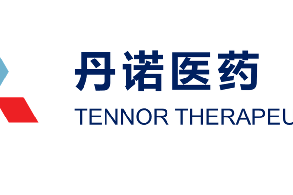 丹诺医药完成逾3亿人民币E轮融资, 加速推进核心新药产品后期临床开发和商业化-36氪