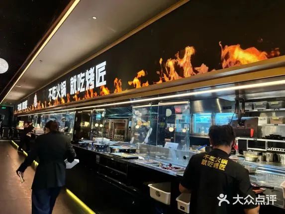 餐飲界 餐飲新媒體
