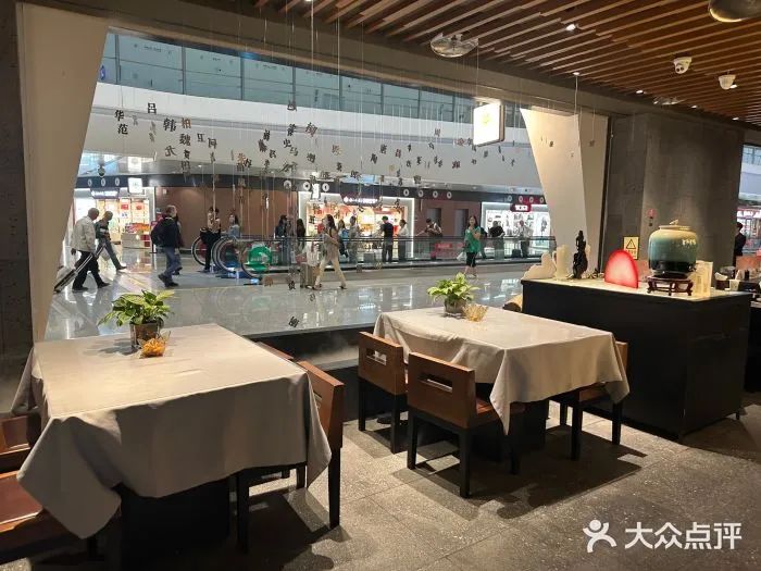 餐飲界 餐飲新媒體