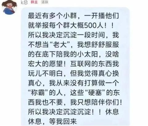 瓜分小杨哥_https://www.izongheng.net_电商_第9张