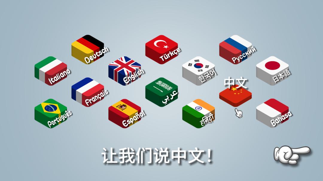 玩了《沙威玛传奇》后，我也用AI做了个《烤冷面传说》