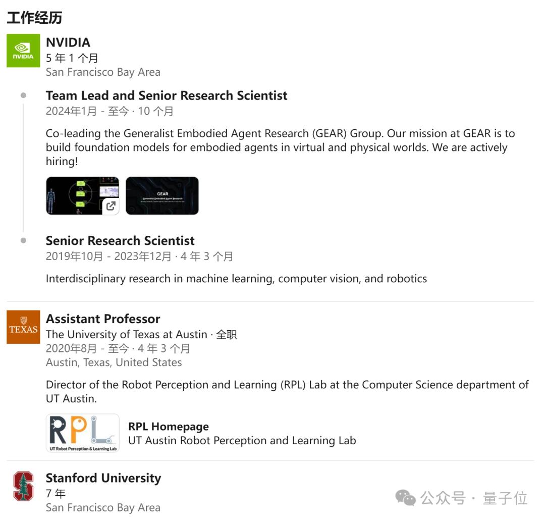 成都女生如何改写了AI进程-36氪