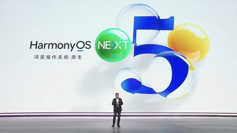 “纯血”鸿蒙走出襁褓，华为全面迎战苹果、谷歌(图1)