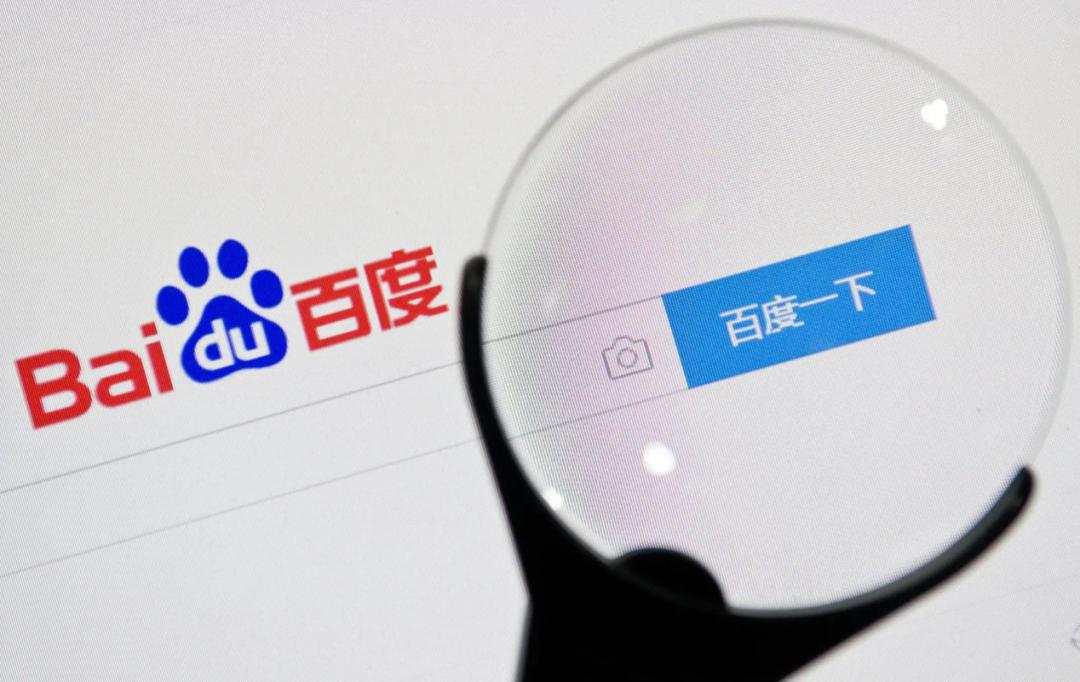 微信布局AI搜索冲击百度？腾讯的野心可能远不止于此