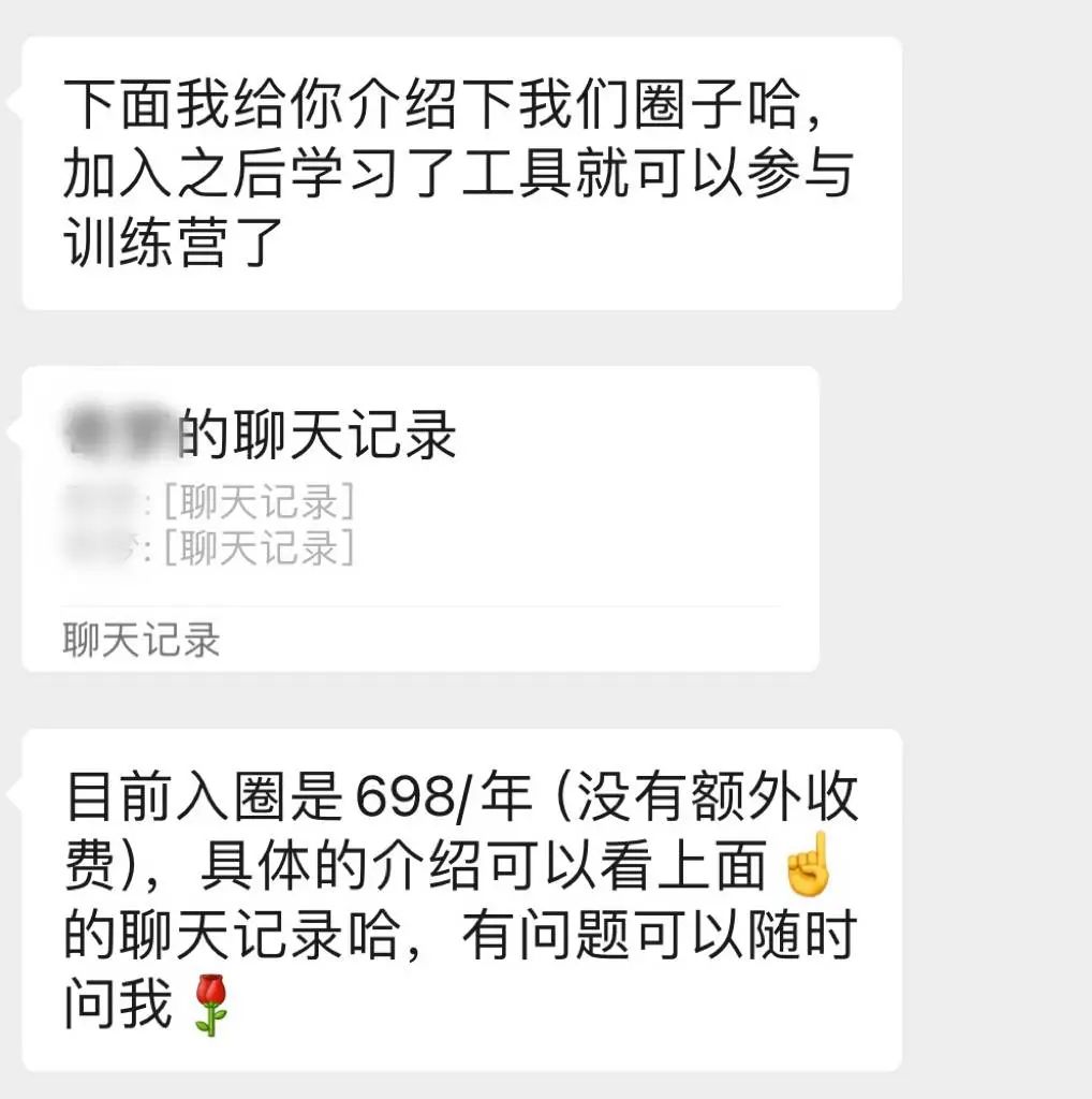 让千万网友着迷的 AI 巫师猫，凭什么成为小红书和 Instagram 的新顶流