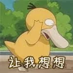 大模型_模型大师_模型大小和参数量