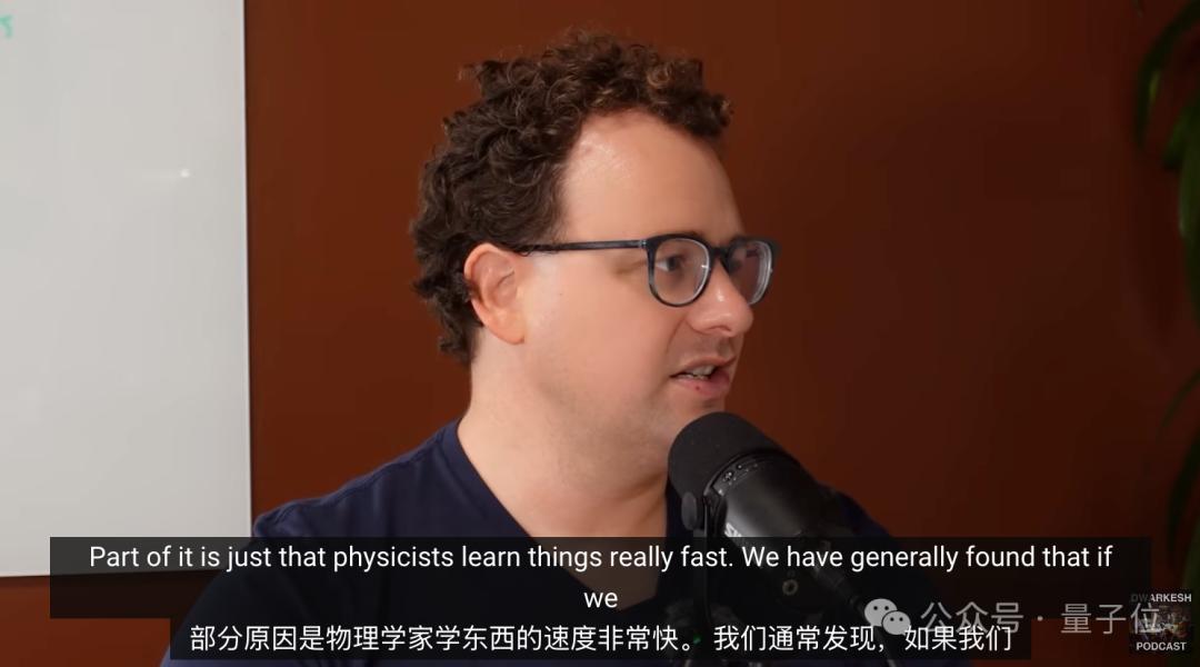 Claude团队喜提清华物理学霸姚顺宇，两个Yao Shunyu都投身大模型了-36氪