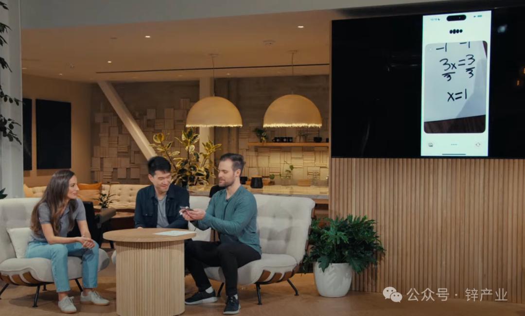 AI手机第一个杀手级应用，是“AI读屏”？