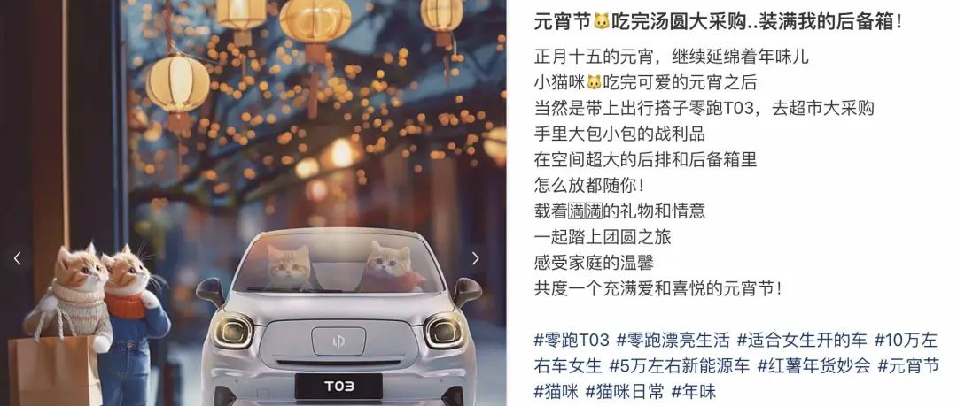 让千万网友着迷的 AI 巫师猫，凭什么成为小红书和 Instagram 的新顶流