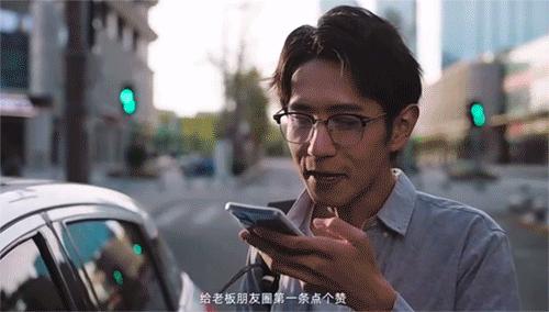 AI手机第一个杀手级应用，是“AI读屏”？