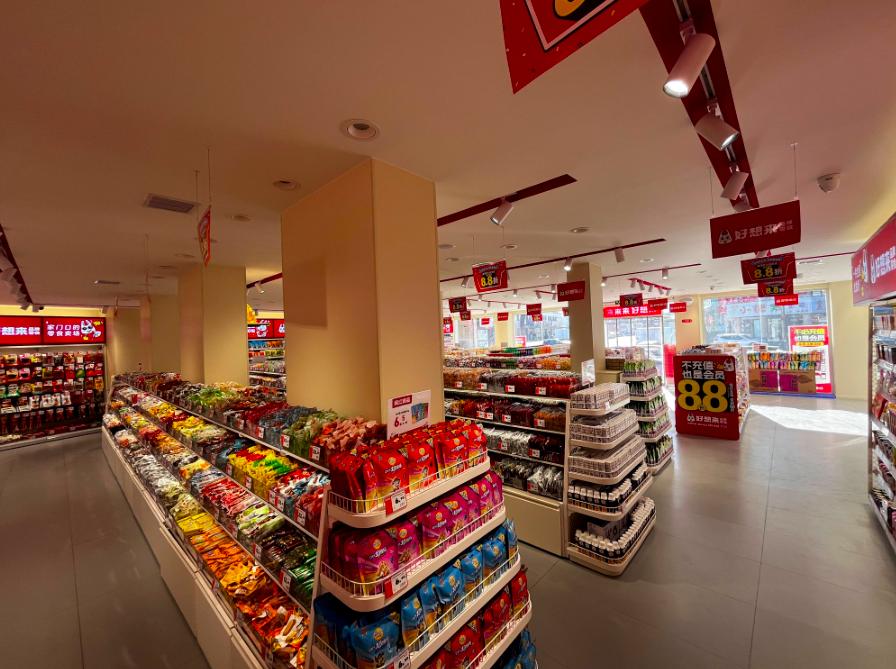 公司信息查询无结果响应