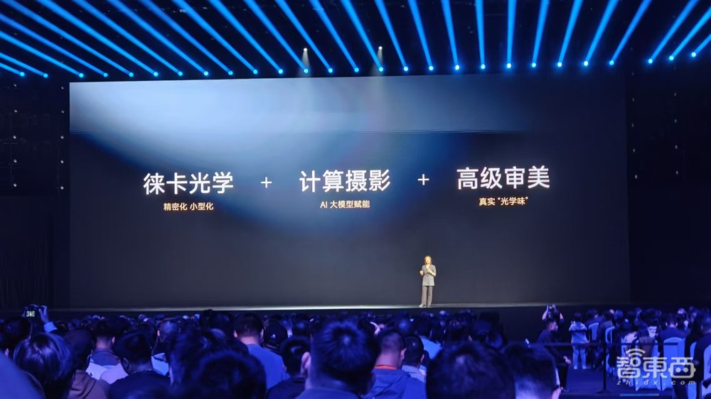 今夜，小米加入苹果全家桶