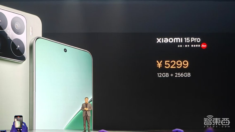 今夜，小米加入苹果全家桶