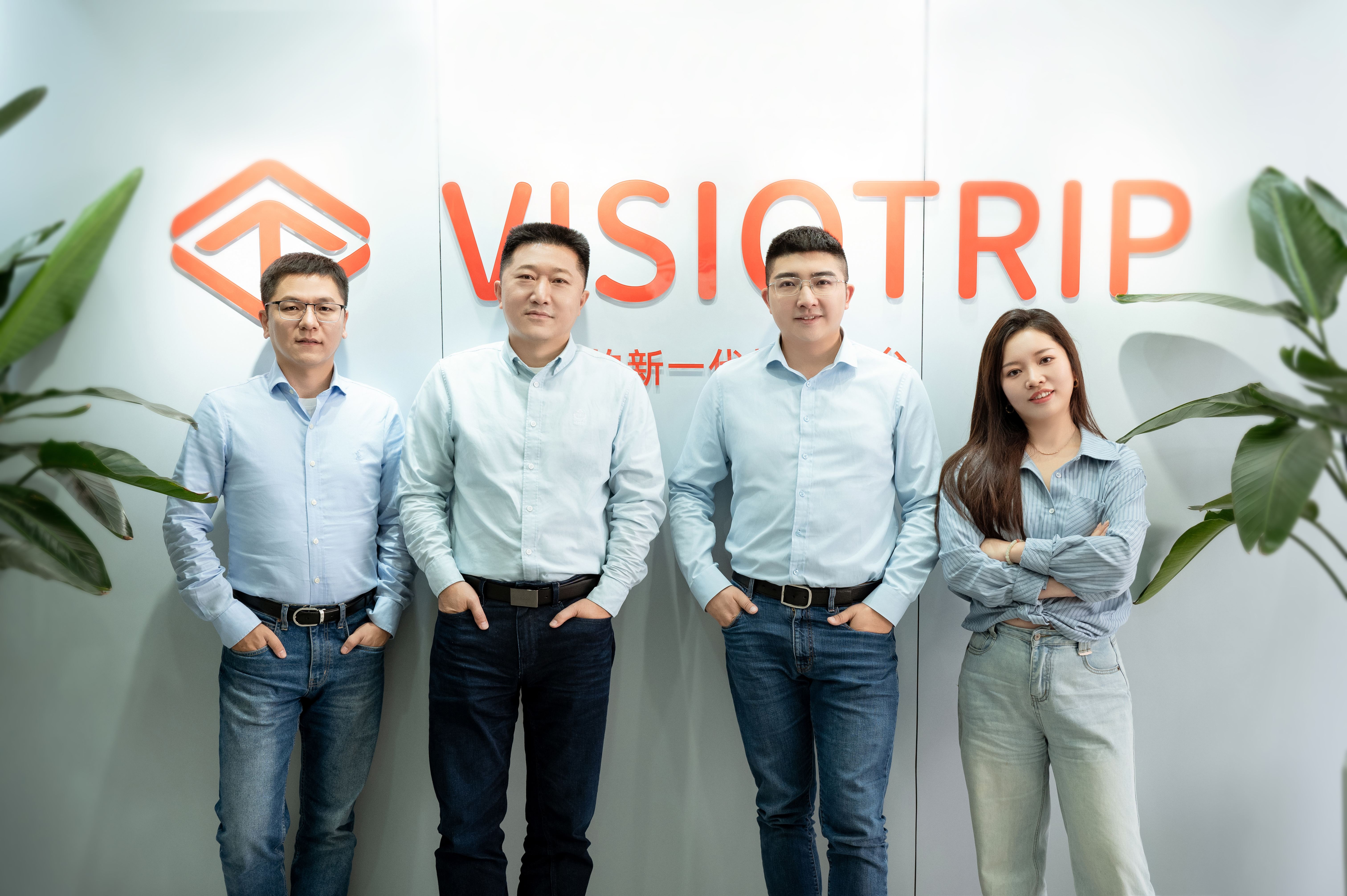 聚焦“AI+旅游”，「视旅科技」获亿元A轮融资