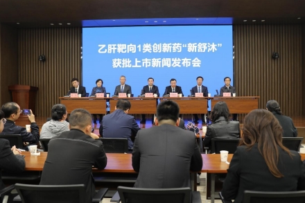 实现陕西省1类创新药“零”的突破——“新舒沐”获批上市