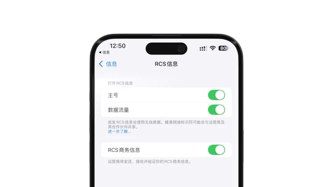 有多少AI，值得等待：iOS 18.1正式版值得关注的6个更新(图6)