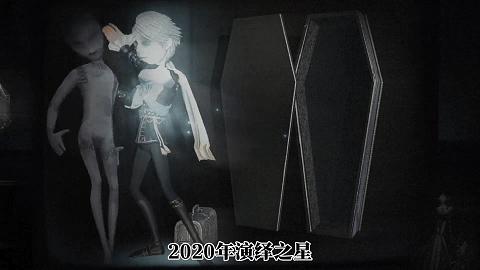 網(wǎng)易發(fā)力小眾賽道？6年重回暢銷(xiāo)榜TOP10，數(shù)據(jù)如何？