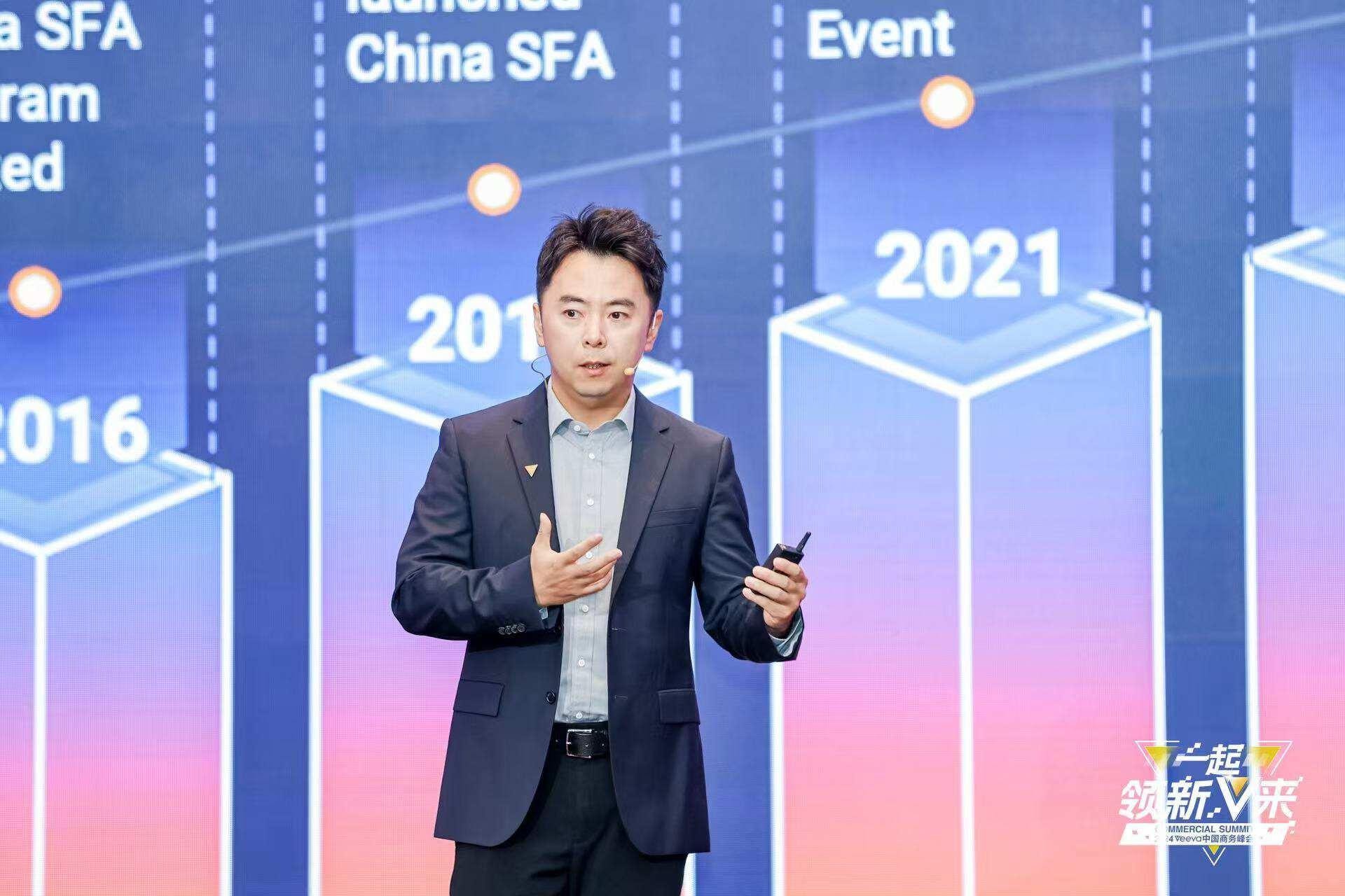 Veeva中国总经理丁晓枫：启动3.0中国战略，打造商业化全数字生态闭环