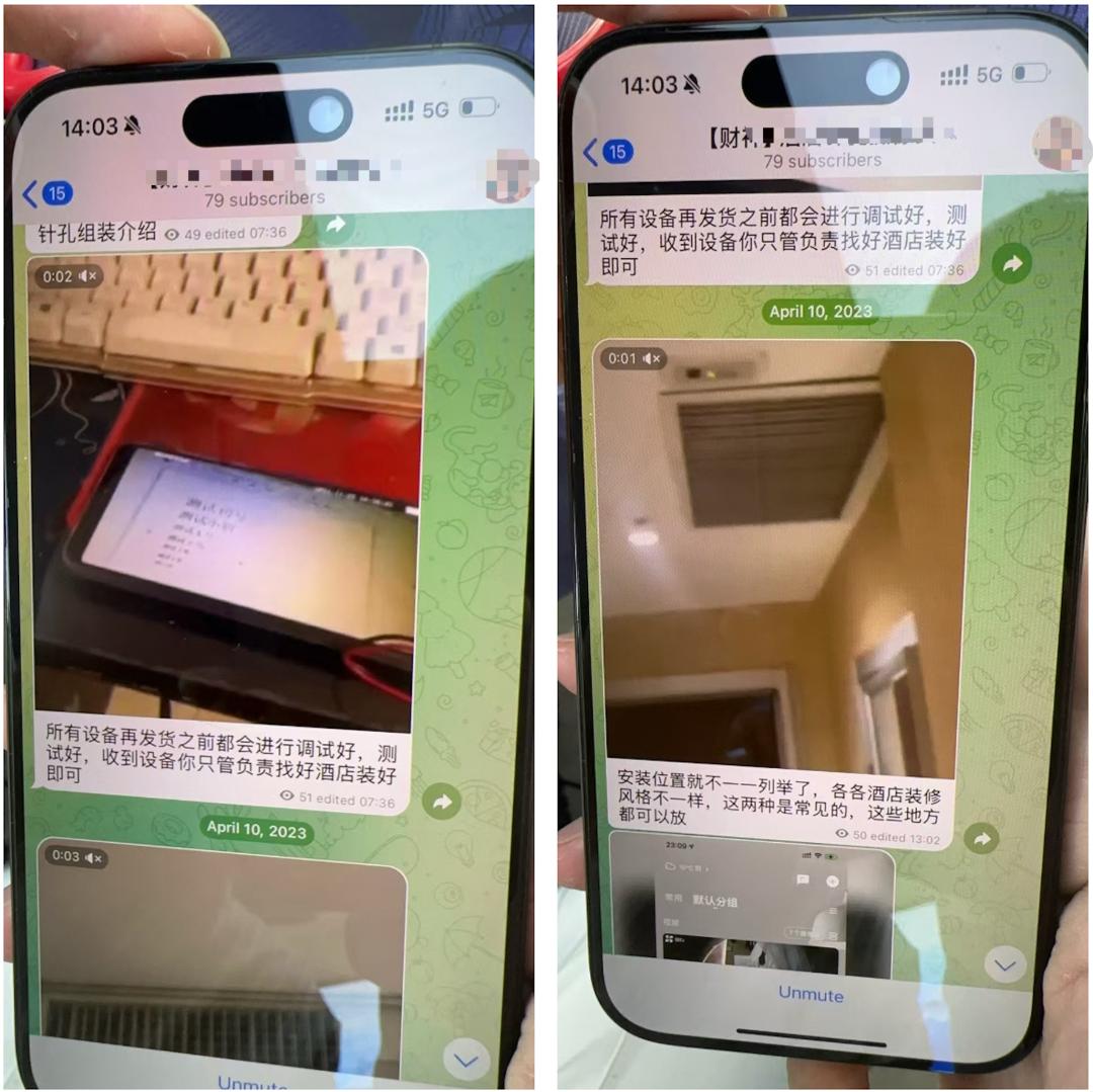 偷拍 Telegram养活的“偷拍”产业链-36氪