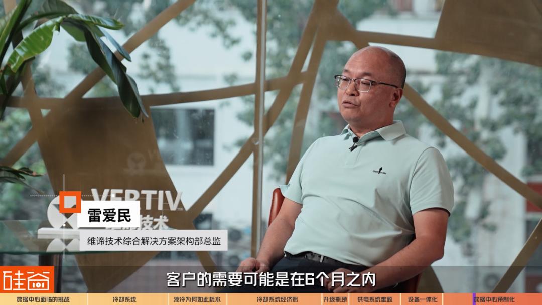 万卡集群的AI数据中心，到底是如何运作的？