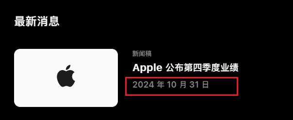 一上线就翻车，OpenAI到底咋了