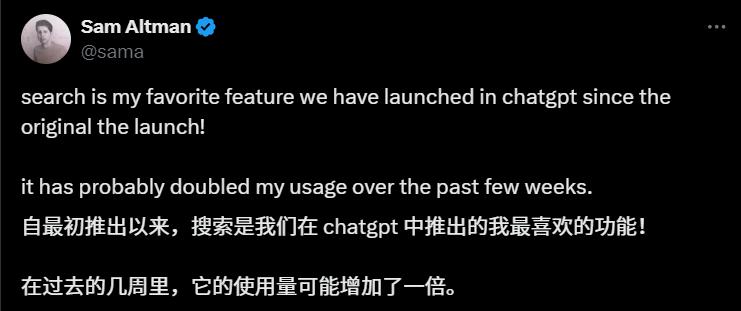 一上线就翻车，OpenAI到底咋了