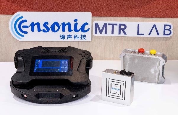 MTR Lab首次投资内地企业谛声科技，助力其AI声学检测技术提升以发展海外市场