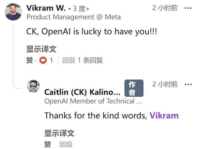 OpenAI也要做消费类硬件了？Meta前AR眼镜负责人加盟