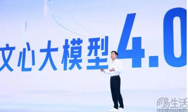 AI视频中看不用？百度不做视频模型的原因很简单