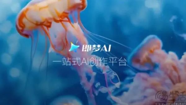 AI视频中看不用？百度不做视频模型的原因很简单