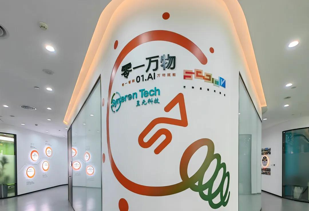 openai网页版_openai是什么_OpenAI