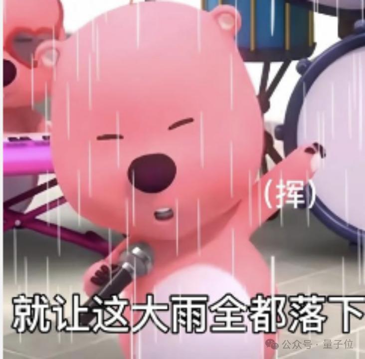 最高精度1公里*1公里*1小时，达摩院发布气象大模型，大山东已经在用了
