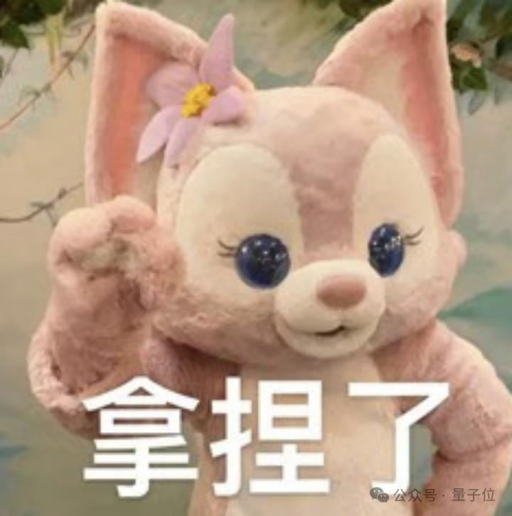 最高精度1公里*1公里*1小时，达摩院发布气象大模型，大山东已经在用了(图2)