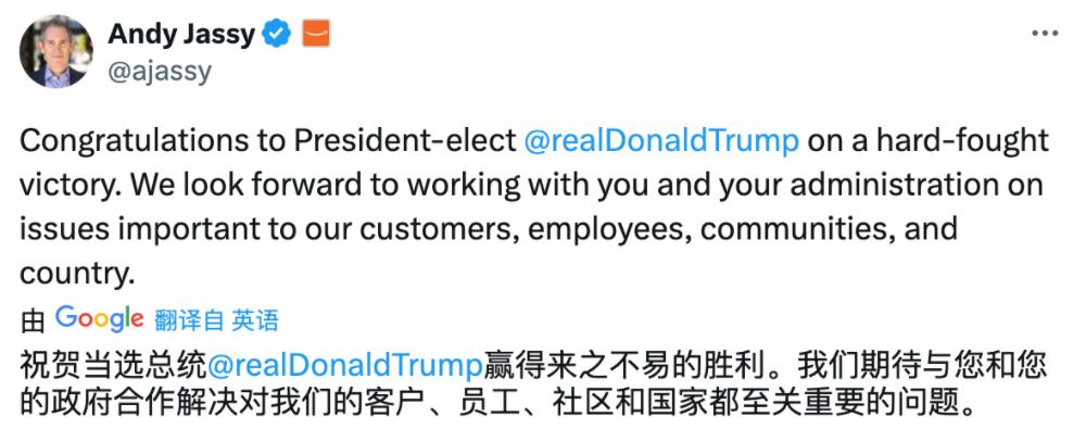 硅谷一夜变红，苹果OpenAI祝贺特朗普胜选，马斯克泼天豪赌护驾有功