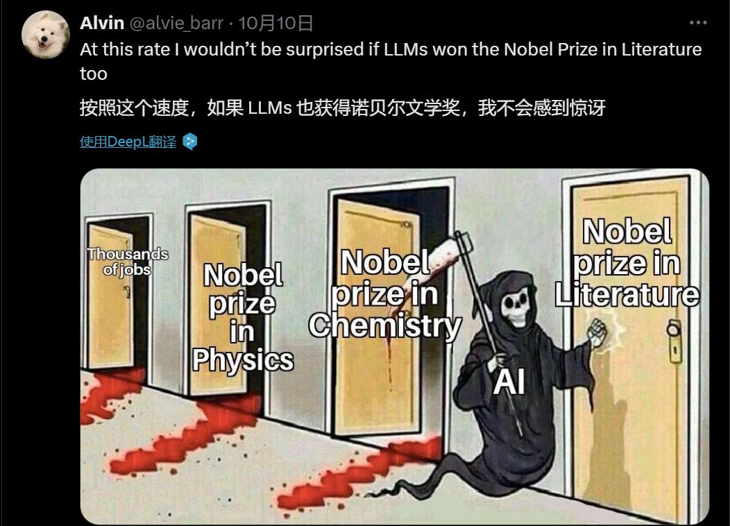 AI能夺走网文界的一切吗？