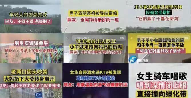 形塑新闻：AI时代新闻业的7个变化