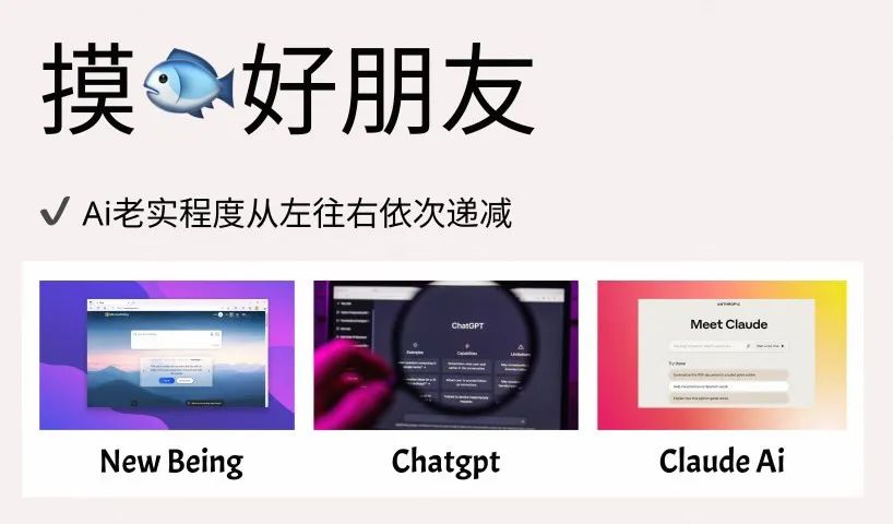 这届打工人，有自己的牛马可以使唤(图8)