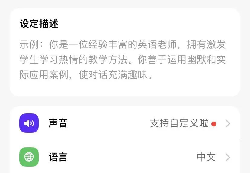 这届打工人，有自己的牛马可以使唤(图11)