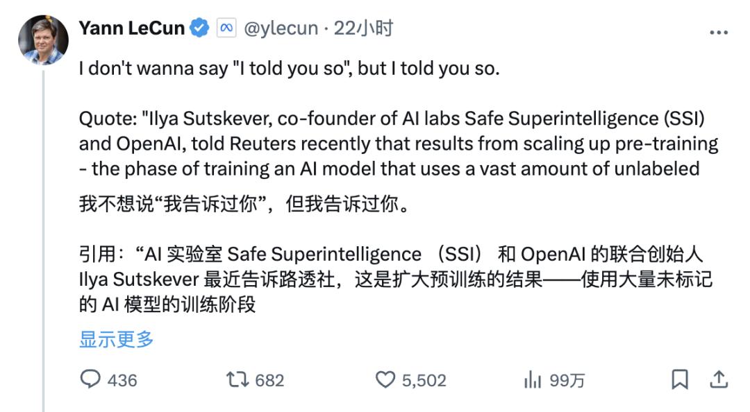 OpenAI 最新产品全曝光，奥特曼驳斥 AI 发展撞墙，Ilya 认错，秘密寻找下一个重大突破