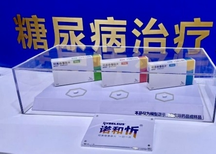 2025，最可能在中国亮相的创新医疗“黑科技”，都在这里了