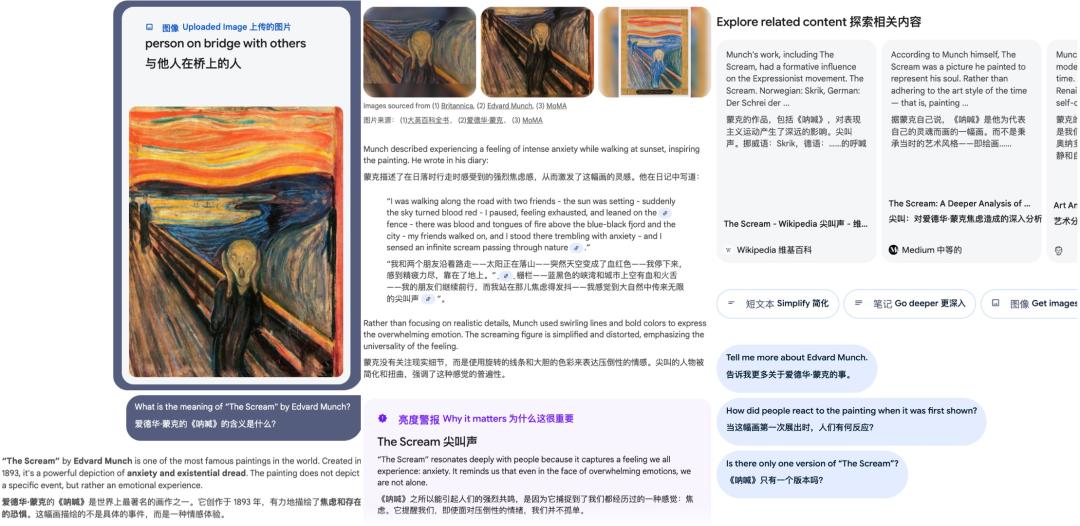 谷歌又捣鼓出好东西，有了这款AI学习神器，考试起码多考50分